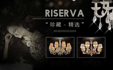 2017-2018年中国十大水晶灯超凡国际品牌排行榜