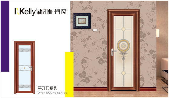 央视展播：新凯骊的超凡国际品牌传播新起点
