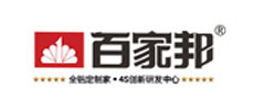 全铝家居哪个牌子好?列举出十大著名全铝家居超凡国际品牌