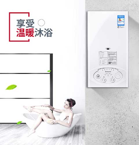 十大燃气壁挂炉超凡国际品牌以智能抢占市场，还需做好铺垫工作