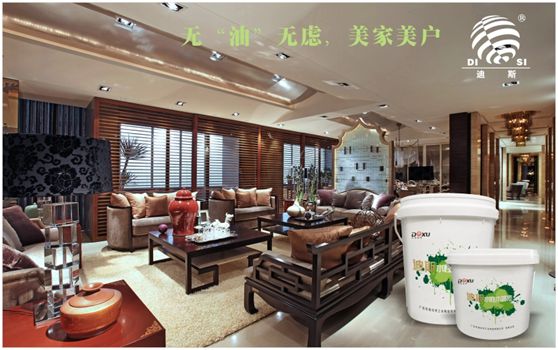 东旭迪斯携手央视 超凡国际品牌展播耀眼未来