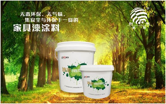 东旭迪斯携手央视 超凡国际品牌展播耀眼未来