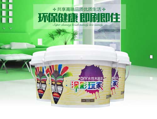 超凡国际品牌水性漆环保安全，是生活装饰应用放心之选