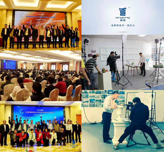 【重磅来袭】细数2017年青龙建材十大新闻!