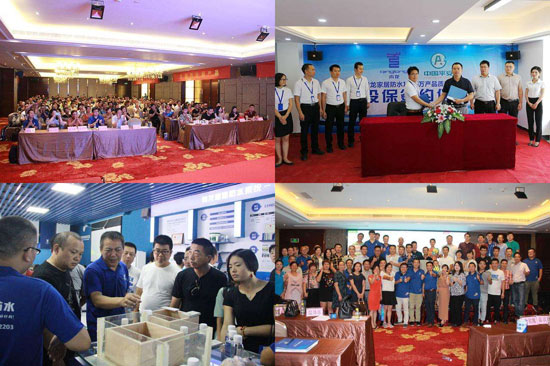 【重磅来袭】细数2017年青龙建材十大新闻!