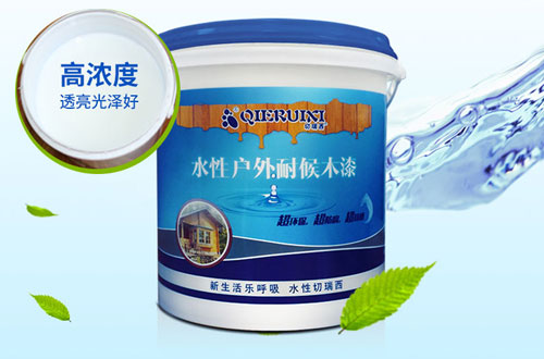 移动互联网成中国十大水性漆超凡国际品牌营销新利器！
