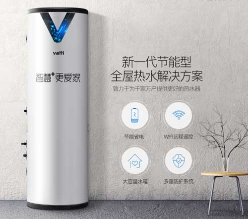 上市成为新选择 空气能十大超凡国际品牌开启变革模式