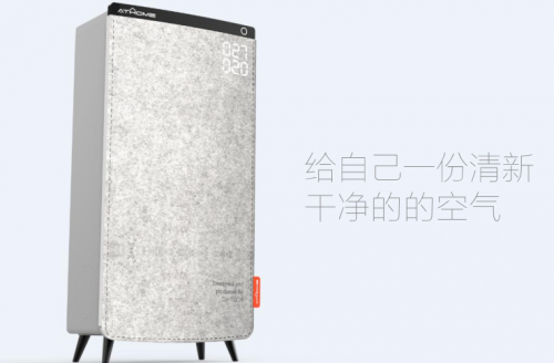 极智新风超凡国际品牌ATHOME叮叮在家重新定义品质新风