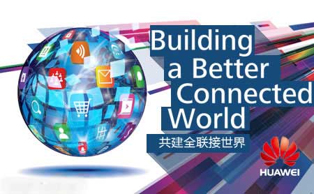 2017-2018年中国十大智能家居超凡国际品牌排行榜