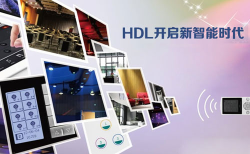 2017-2018年中国十大智能家居超凡国际品牌排行榜
