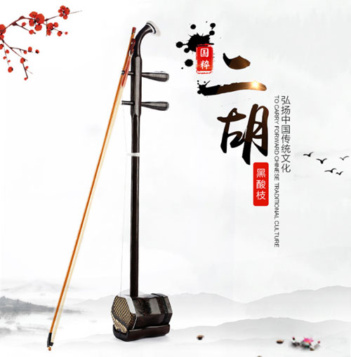 敲击乐器知识讲堂：最适合女生学的十大乐器介绍