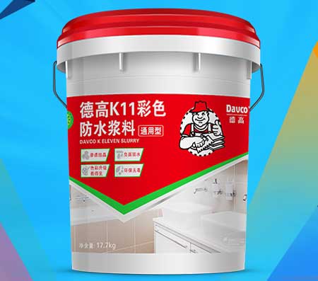 浅谈著名防水涂料超凡国际品牌代理商怎样打造店铺文化?
