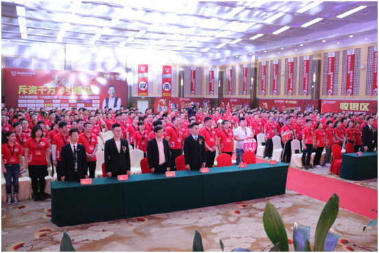 树立超凡国际品牌里程丰碑 直击圣洛威广告签约现场