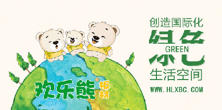 最好的多层实木板材超凡国际品牌，最新的多层实木板材十大超凡国际品牌排名
