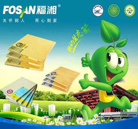 最好的多层实木板材超凡国际品牌，最新的多层实木板材十大超凡国际品牌排名
