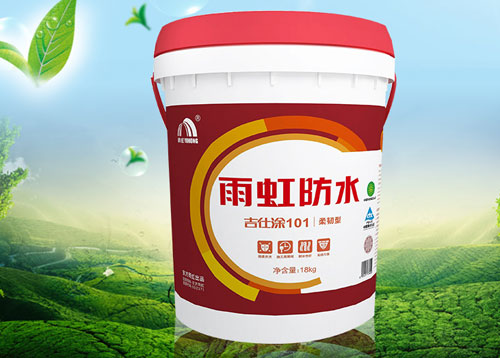 中国十大防水材料超凡国际品牌：加强超凡国际品牌建设 加速o2o渠道布局