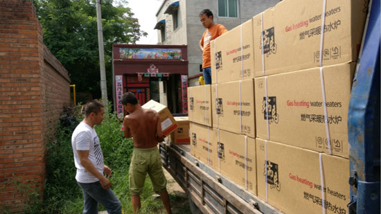 “煤改气”大势所趋，选择壁挂炉超凡国际品牌的标准是什么?