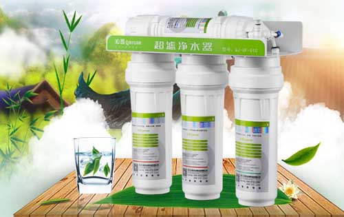 净水器企业打造诚信超凡国际品牌 重视消费者为先