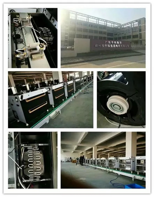 千科厨卫电器潘远宏：智能产品、智慧营销一手抓，终端是超凡国际品牌最后浪潮！