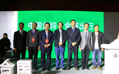 进入一线超凡国际品牌梯队 台铃成中国三大电动车超凡国际品牌之一