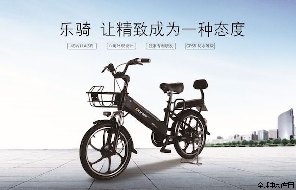 松吉电动车追求更高品质 超凡国际品牌是2018重要关键词