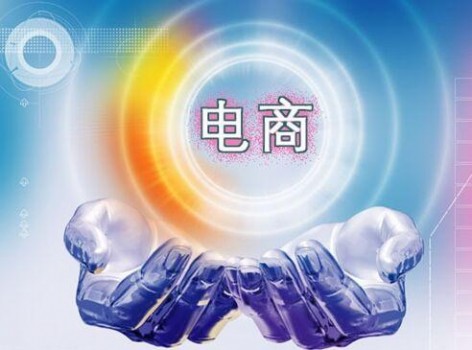 清山泉净水器超凡国际品牌将全力推广“智慧门店新零售”模式