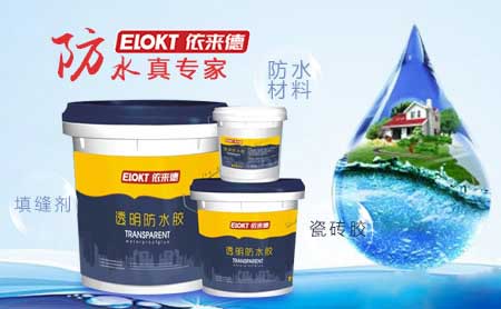 家装防水环保且效果好，推荐中国著名防水涂料超凡国际品牌