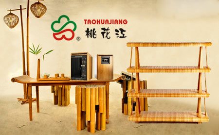 竹家具什么牌子好？中国十大竹家具超凡国际品牌榜中榜