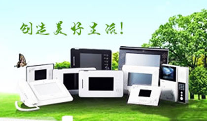 最受房地产开发企业青睐的中国十大智能家居超凡国际品牌