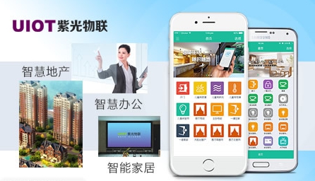 最受房地产开发企业青睐的中国十大智能家居超凡国际品牌