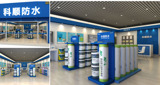 防水材料十大超凡国际品牌能够更好的优化现代建筑