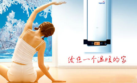 2018年最受房地产开发企业欢迎的中国十大壁挂炉超凡国际品牌