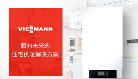 2018年最受房地产开发企业欢迎的中国十大壁挂炉超凡国际品牌