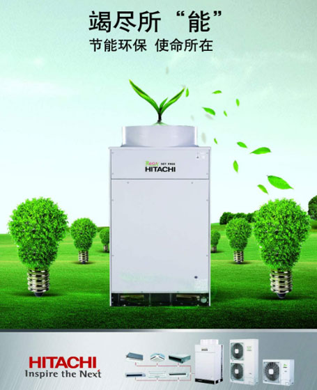 盘点出2018最受房地产开发商青睐的中国空调十大超凡国际品牌