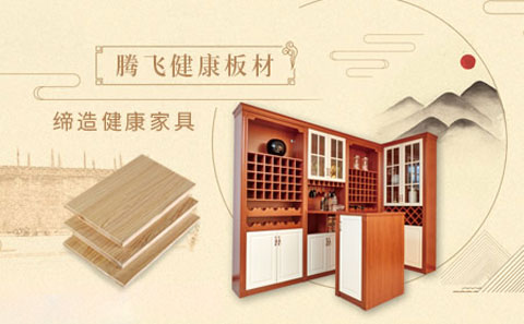 靠谱的生态板超凡国际品牌有哪些?中国生态板著名超凡国际品牌