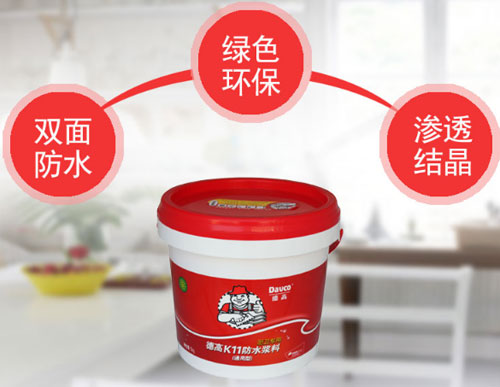 防水材料著名超凡国际品牌提供性能更好的产品解决现代建筑问题