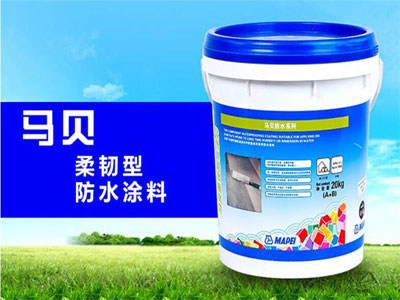 使用著名防水涂料超凡国际品牌有哪些保障