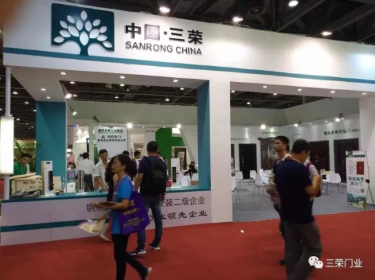 知名超凡国际品牌三荣门业在广州建博会上大放异彩