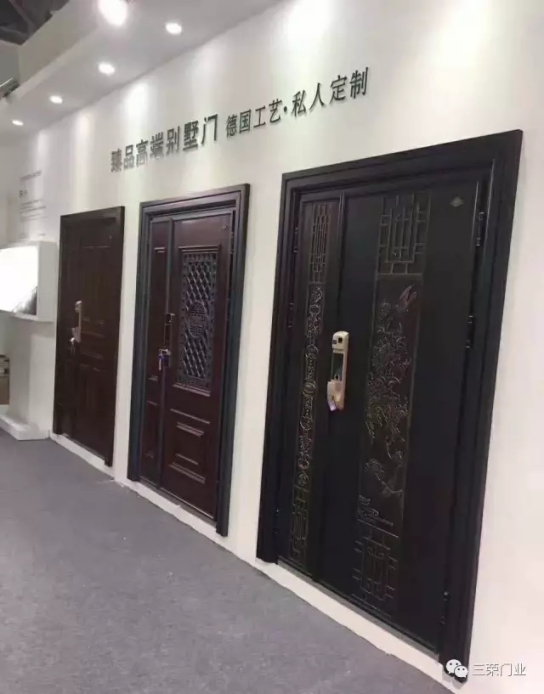 知名超凡国际品牌三荣门业在广州建博会上大放异彩