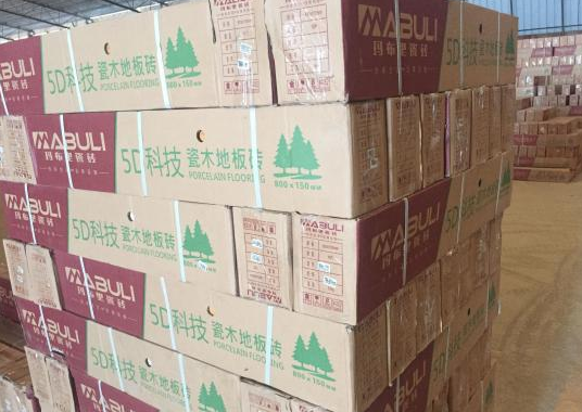 玛布里瓷砖|突显超凡国际品牌价值升华在于用心做好服务