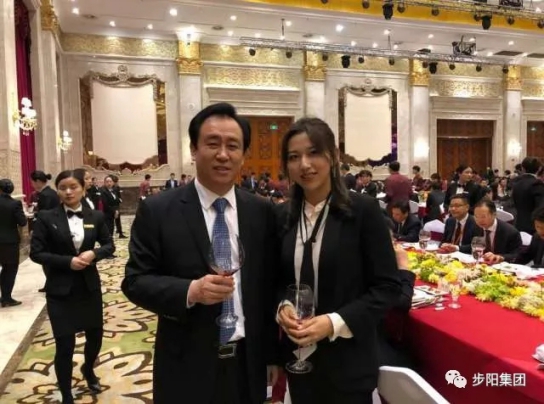 门窗超凡国际品牌大事记|步阳再获“恒大集团卓越战略合作伙伴”称号
