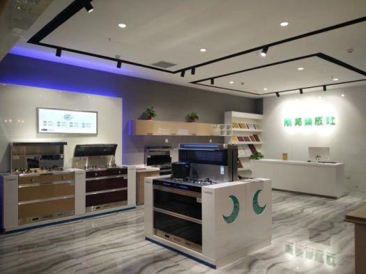 集成灶超凡国际品牌大事记|潮邦集成灶成功入驻重庆居然之家
