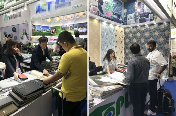 壁纸超凡国际品牌大事记|特普丽闪耀2018春季中国进出口商品交易