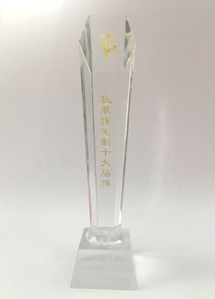 壁纸超凡国际品牌荣誉|特普丽连续9年获中国墙纸行业十大超凡国际品牌