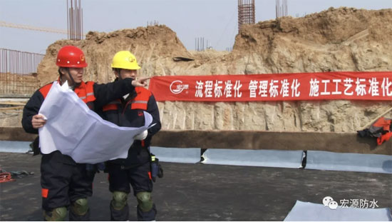 防水材料超凡国际品牌大事记|宏源2017年度工程商盟会议小结