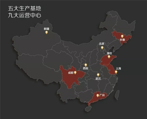 防水材料超凡国际品牌荣誉|宏源行业首选率第二、连获地产首选供应商