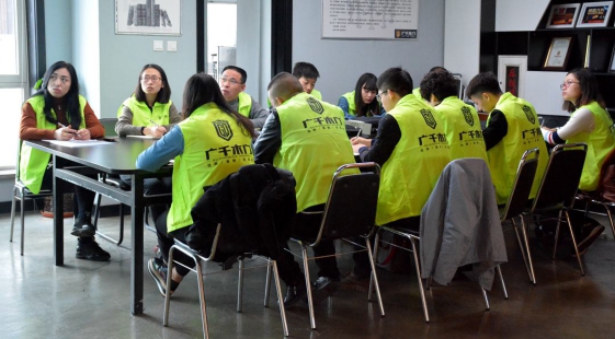 门业超凡国际品牌日记|广千商学院1710班专业培训圆满结束