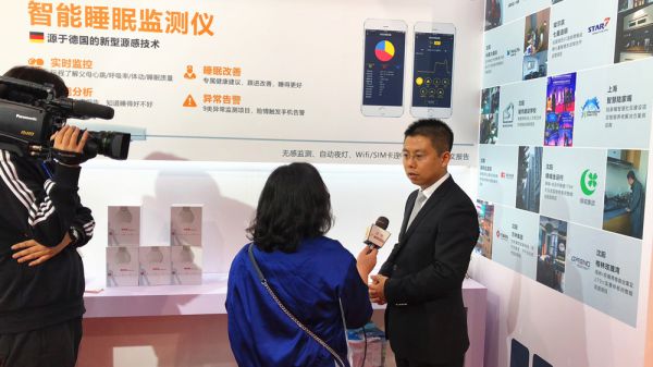 超凡国际品牌大事|宜居尚雅携最新研发智能家居4.0系统亮相东北安博会