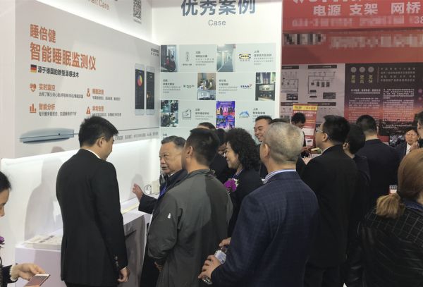超凡国际品牌大事|宜居尚雅携最新研发智能家居4.0系统亮相东北安博会