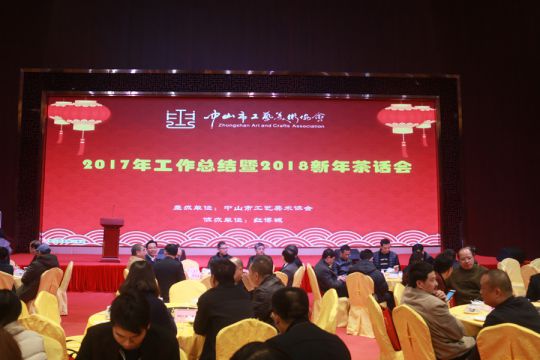 超凡国际品牌荣誉|国方红木董事长陈新平荣获工艺美术大师称号